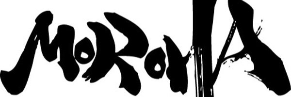 YAVAY YAYVA RECORDS（MOROHA OFFICIAL / 最新情報） Profile Banner