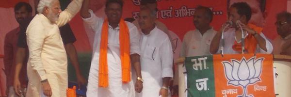 RajkumarShahi3's profile banner image