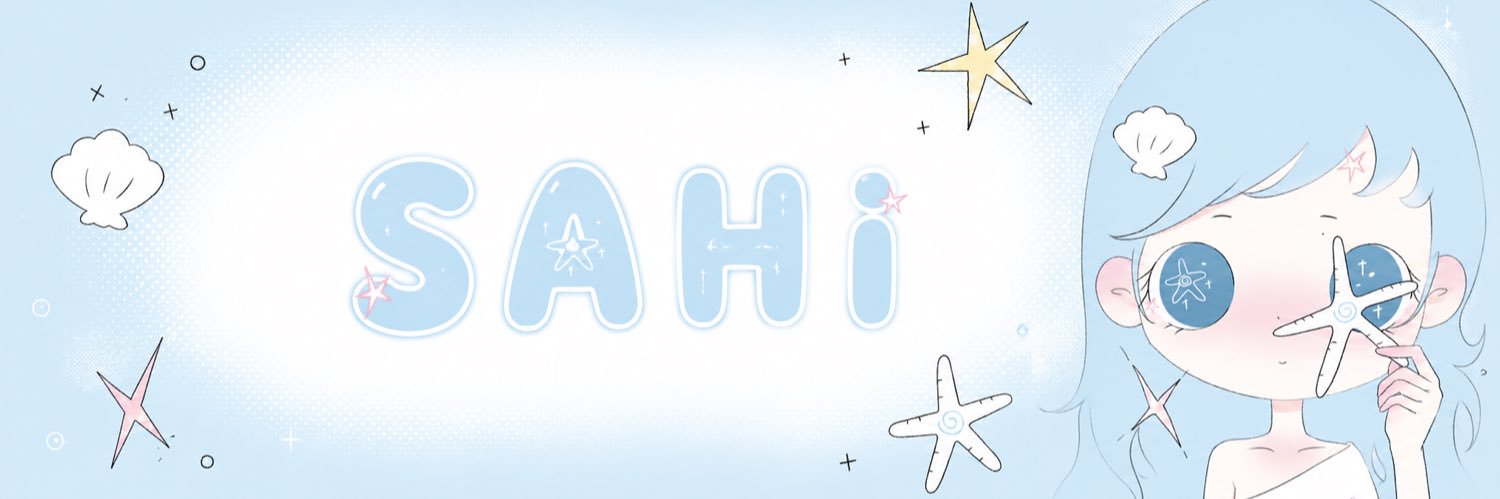 sahi banner