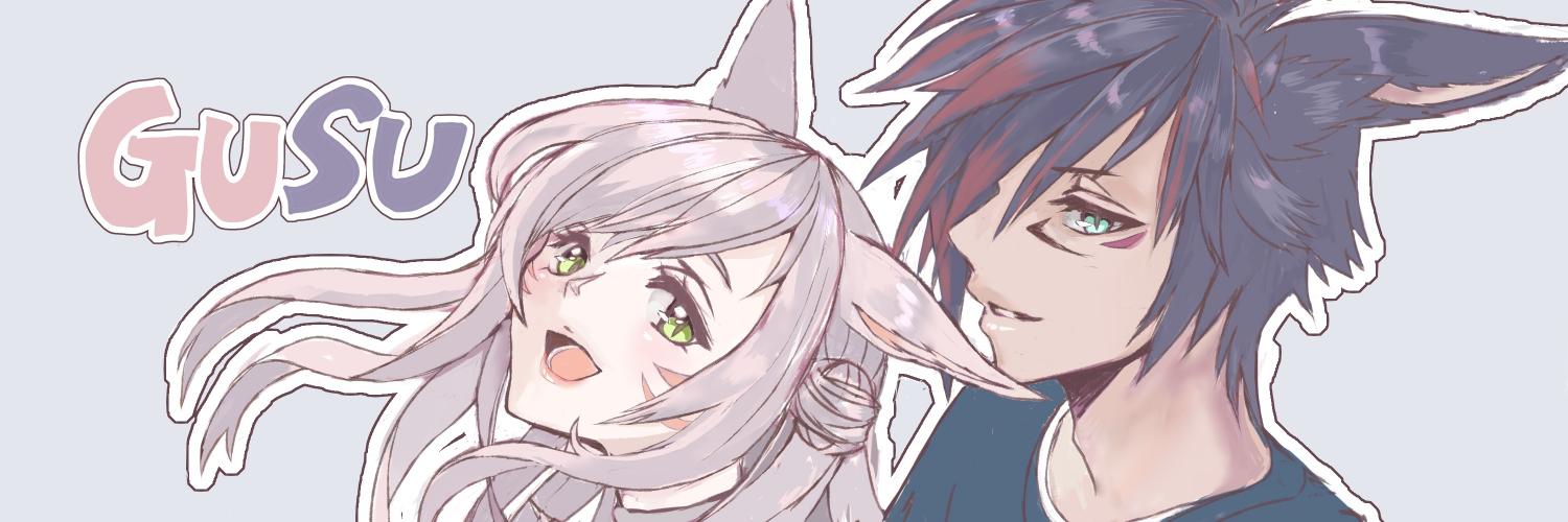 eclipce's profile banner image