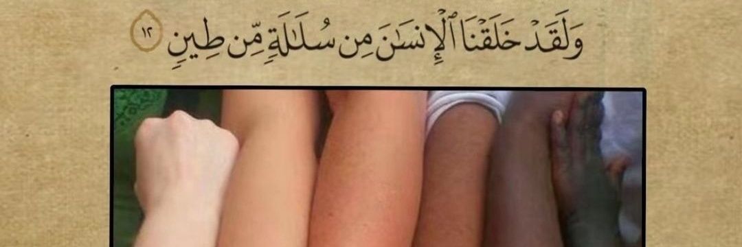 مزّمّل، بن ابو بكر banner