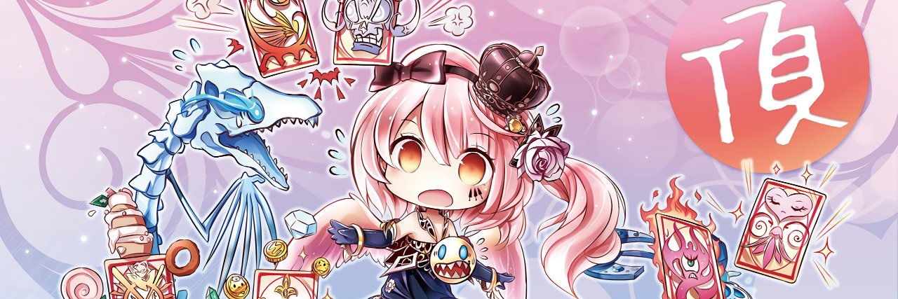 Ituki0487's profile banner image