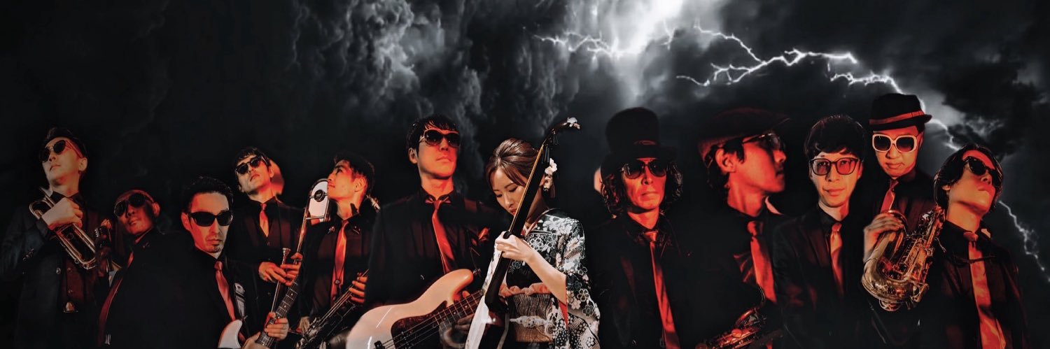 Roller Coaster!! banner