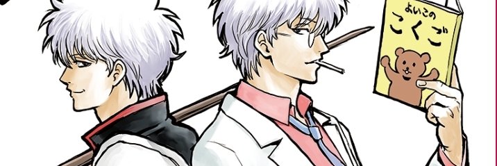 tarryscafe's profile banner image