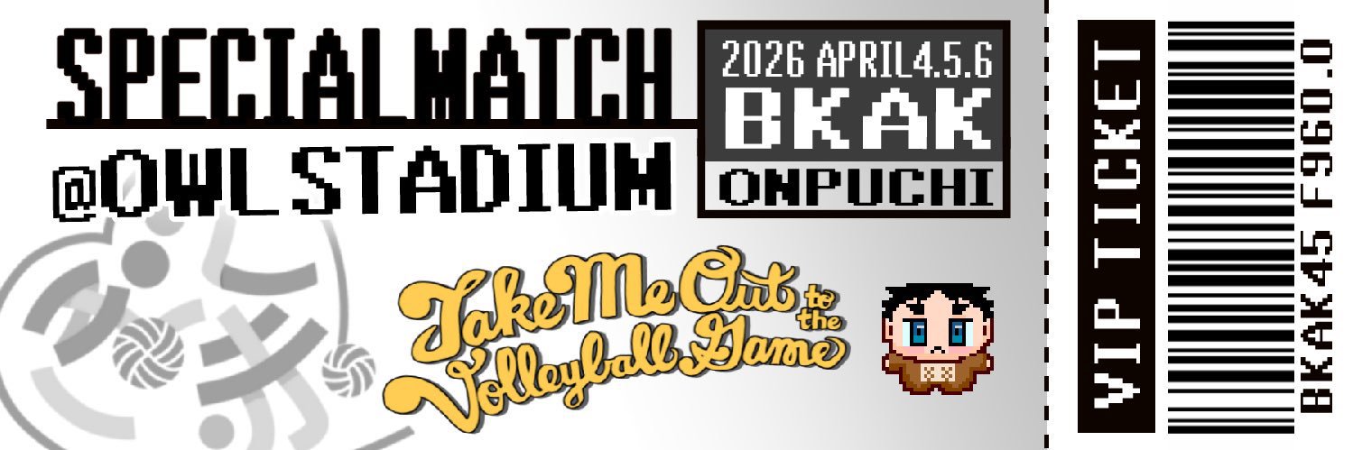 こまち@🟦さ4 banner