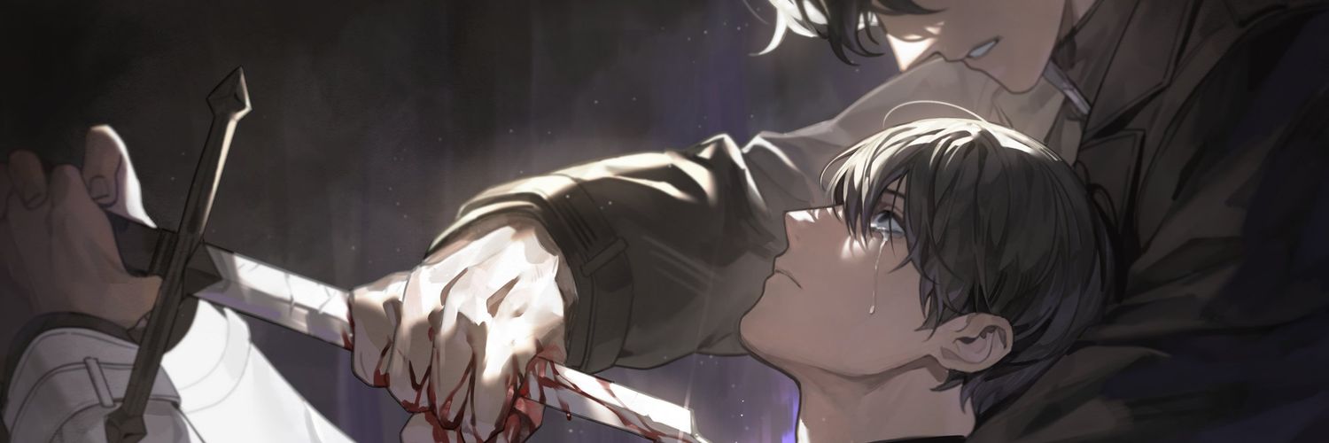 Uriel's bestie banner