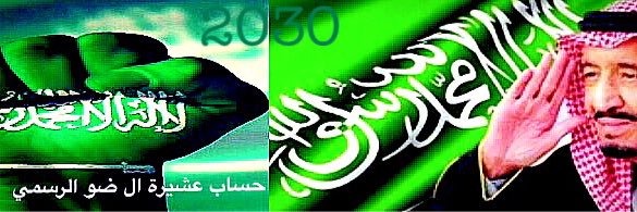 aalshmmmiry's profile banner image