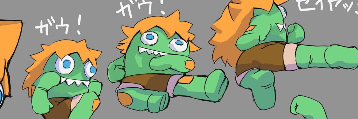 FuchiVang's profile banner image