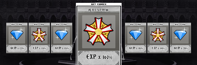 SwordBF's profile banner image