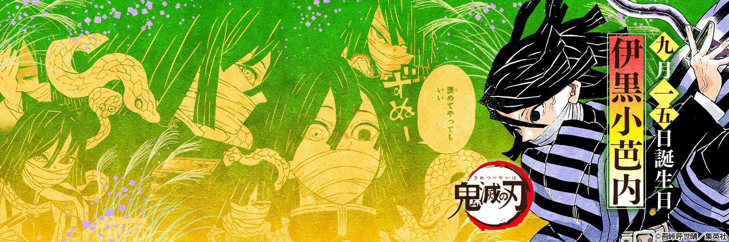 _MomoiroCloverZ's profile banner image