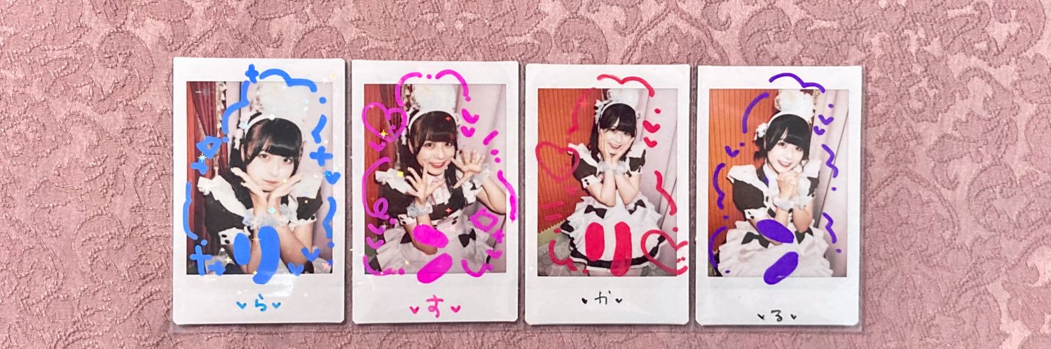 rasukaru_a's profile banner image