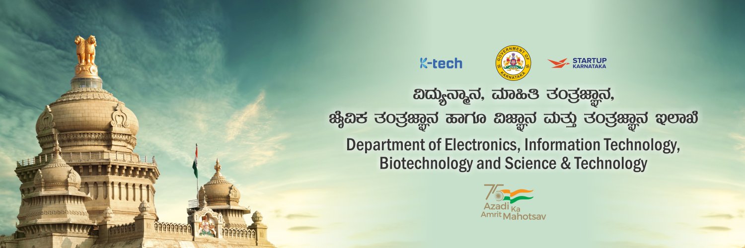 Startup Karnataka banner