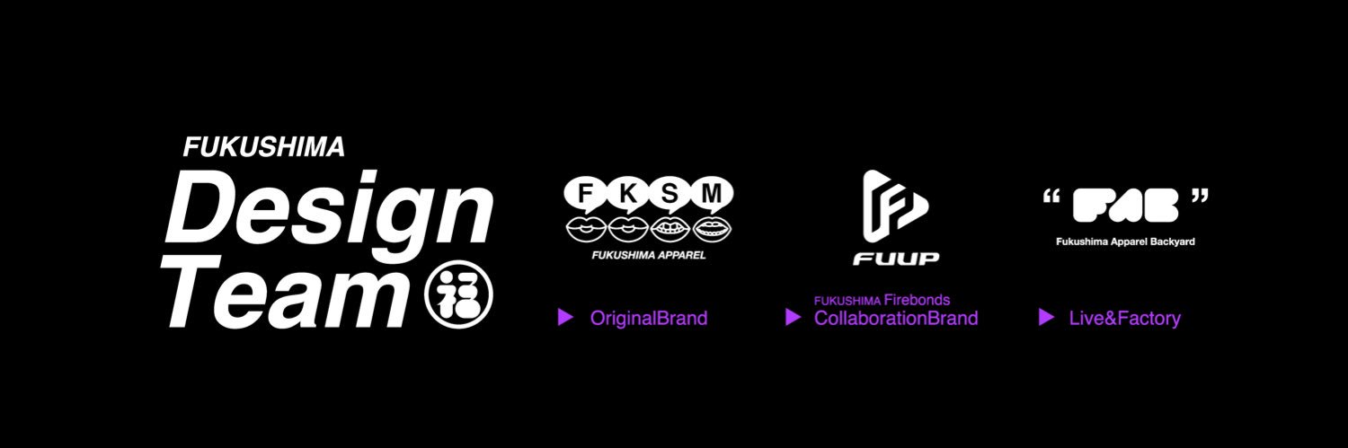 福島アパレル banner