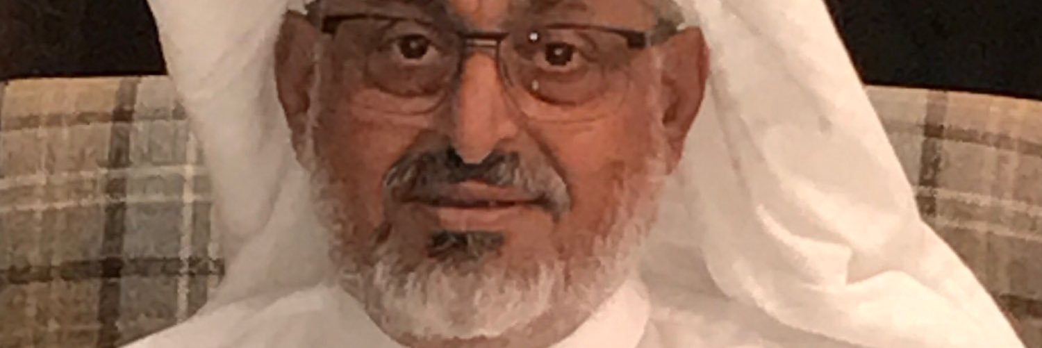 GhasibSaad's profile banner image