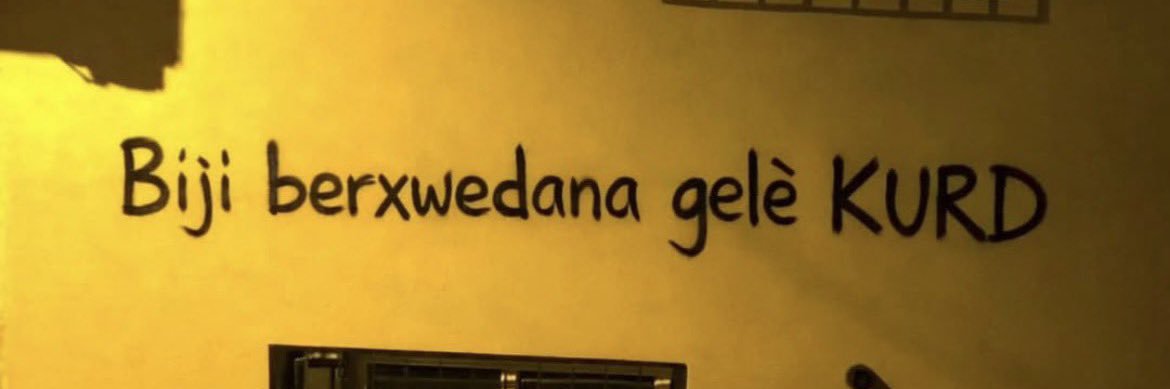 hot cold dêran banner