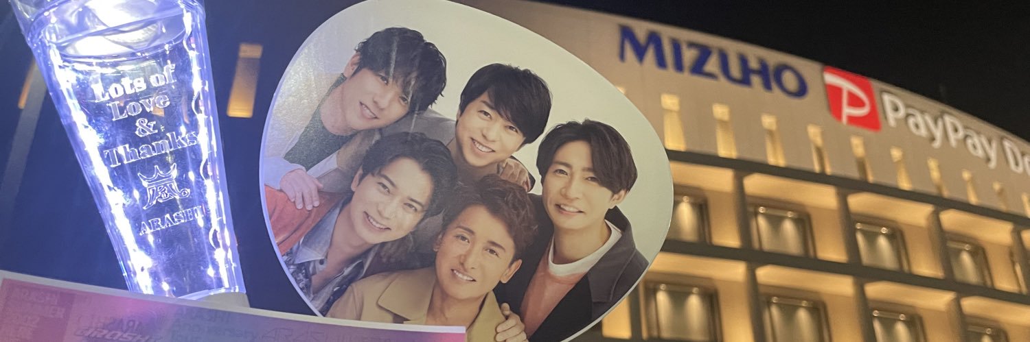 ichitoharu's profile banner image