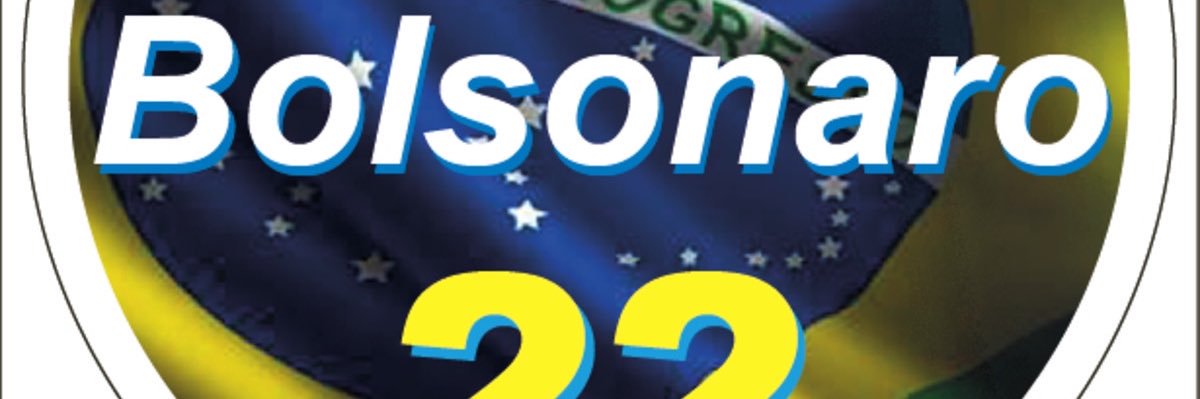 Carlos banner