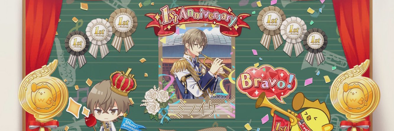 加持 banner