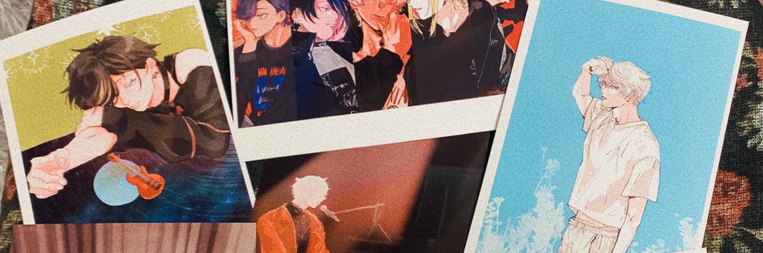 ざっそう banner