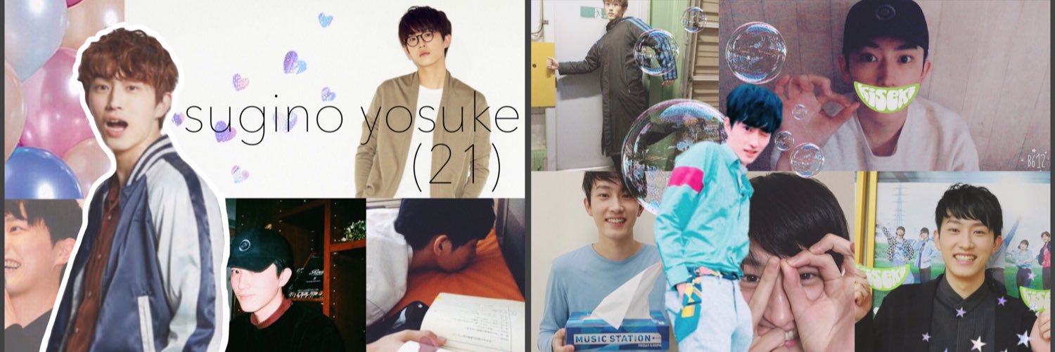 pwjjk's profile banner image