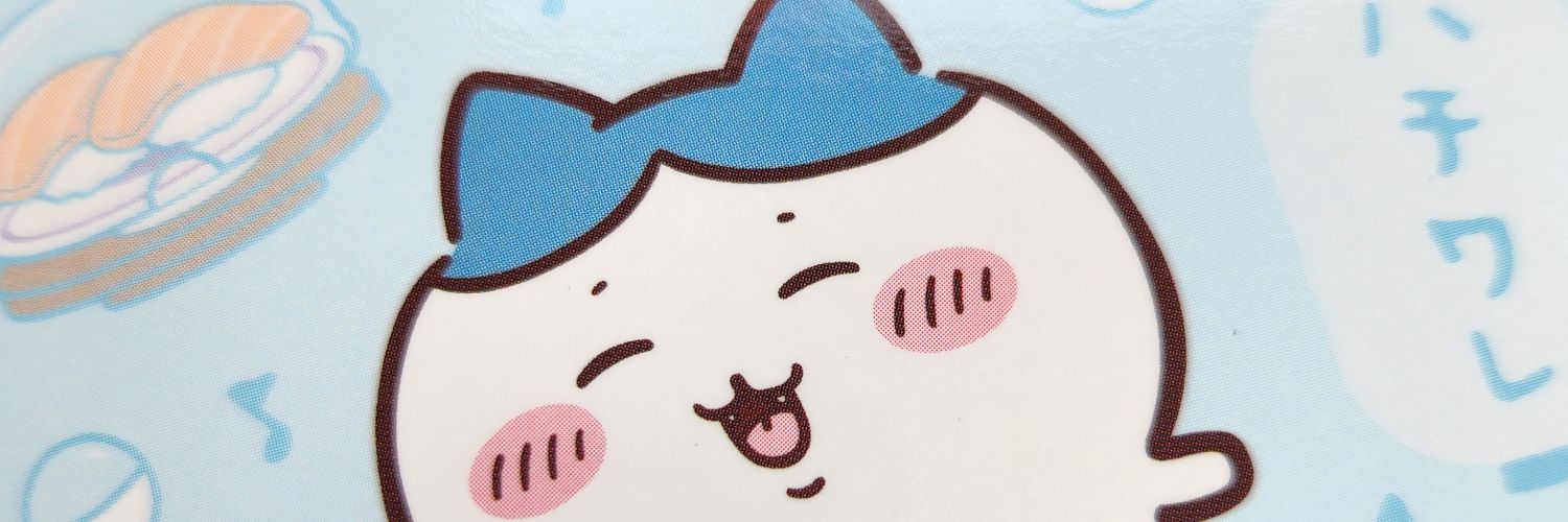 ts_form_st's profile banner image