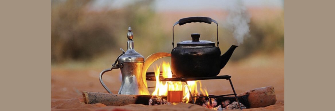 عبدالعزيز - مستكن banner