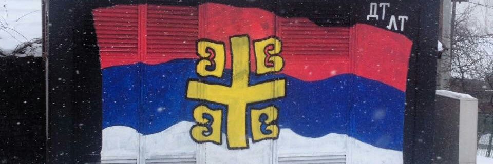 balizz's profile banner image