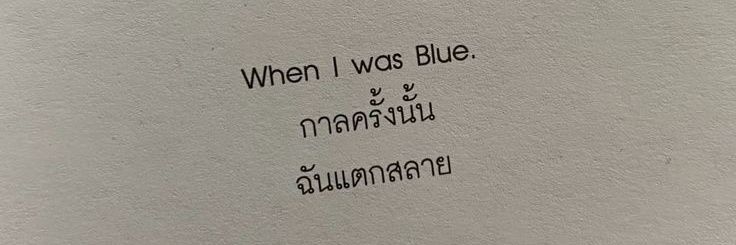 𝙅𝙚𝙛 banner