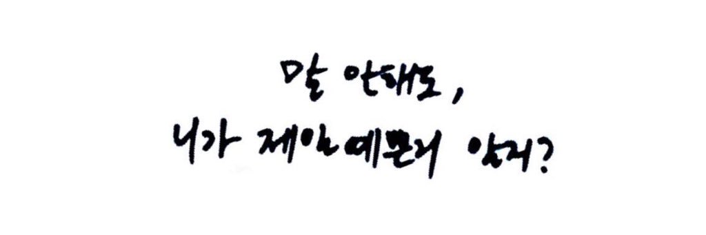 green_dyo112's profile banner image