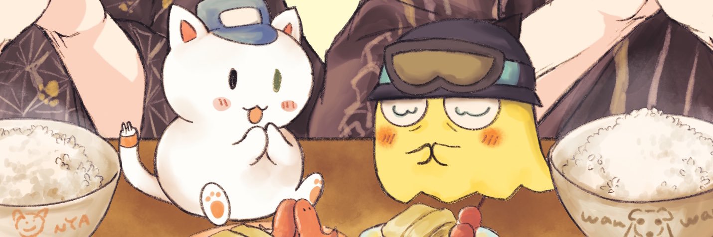綾乃 banner