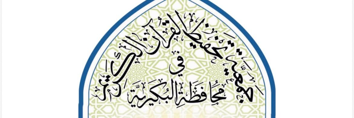 063353333's profile banner image