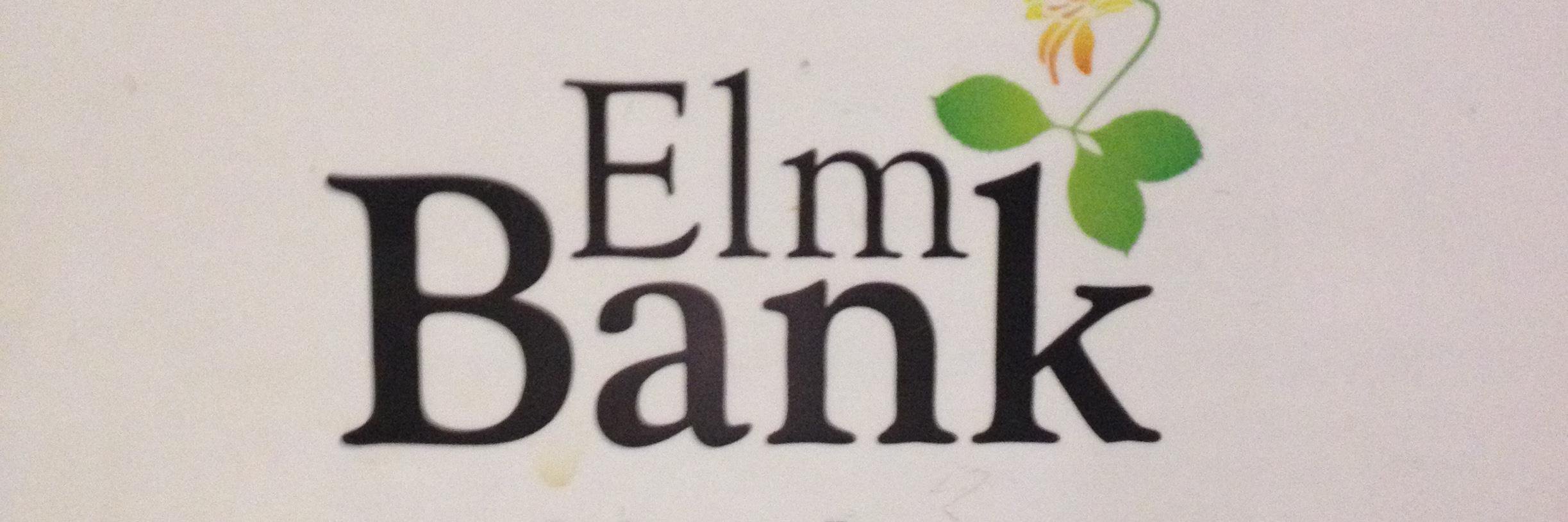 ElmBankEccles's profile banner image