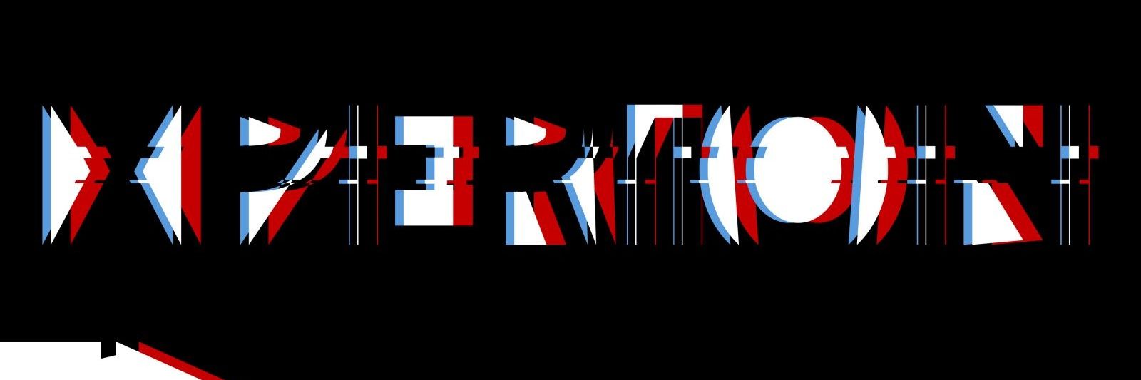 ReforgedEnTe's profile banner image