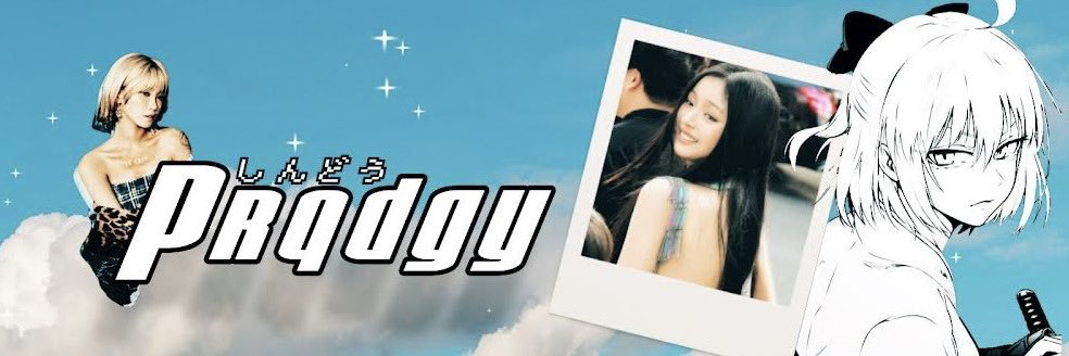 PRQDGY's profile banner image