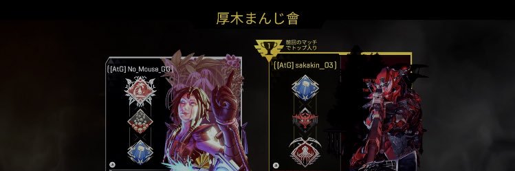 mikipex's profile banner image