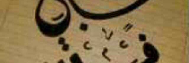 GaX0c's profile banner image