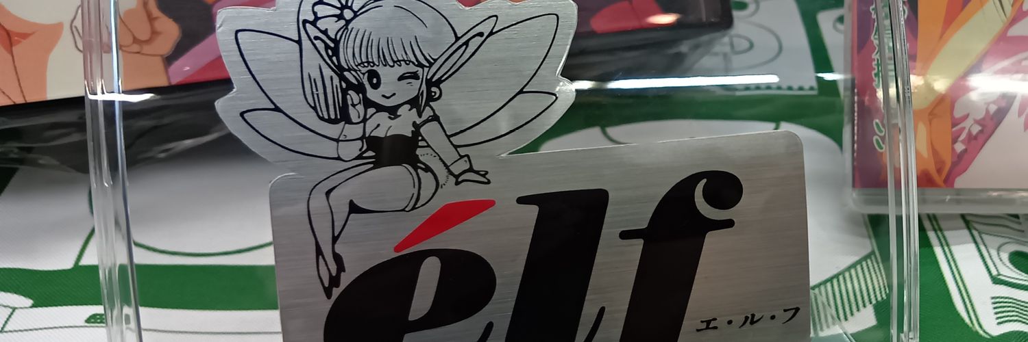 めんそP banner