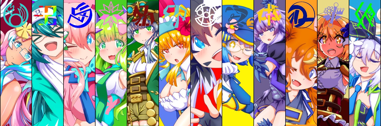 古椿こつば🪢🪁's banner