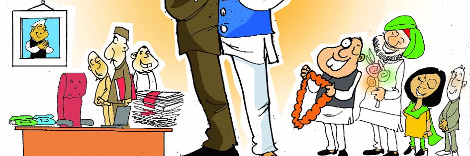 NagarPolitics's profile banner image