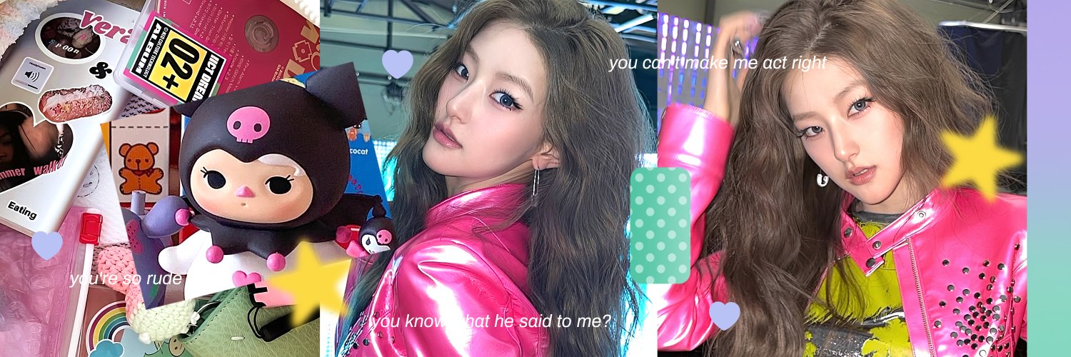 ✫ banner