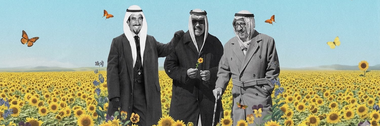 𝕄𝕂. banner