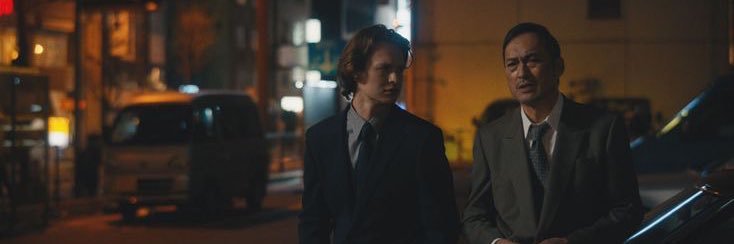 𝓝𝓸𝓷𝓸 水 ᶠˡˢ banner