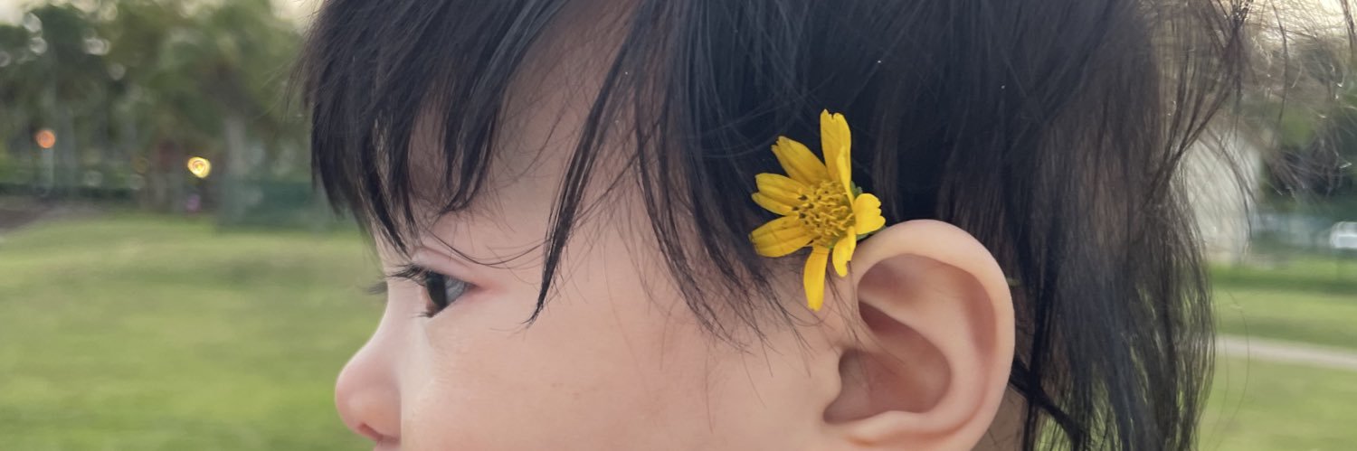 nvtashah's profile banner image