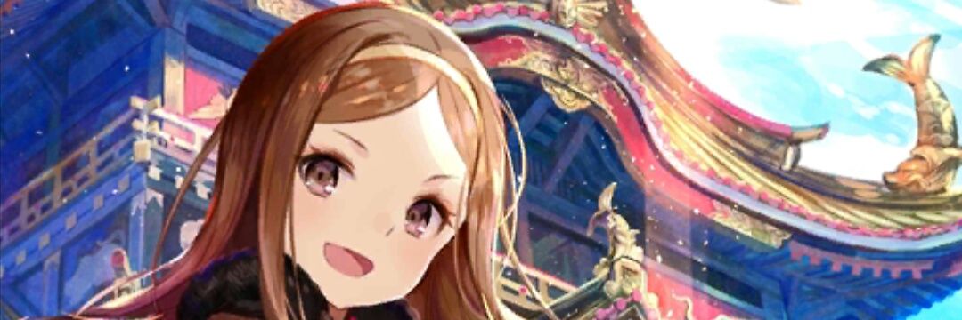 fategrandorder7's profile banner image