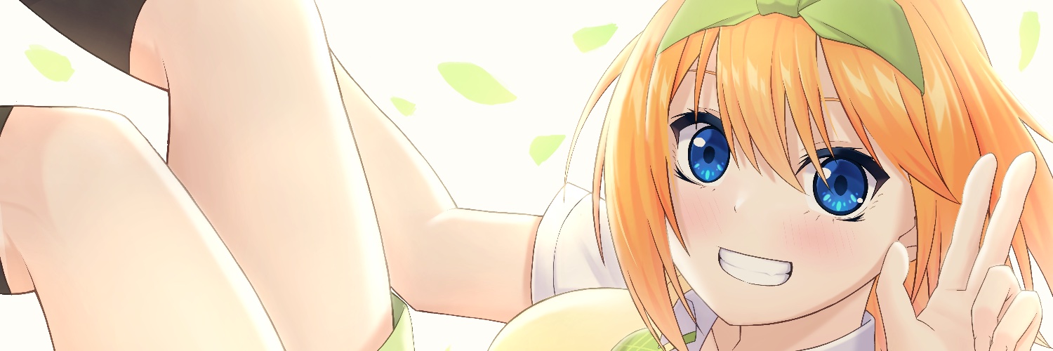 コイチ banner