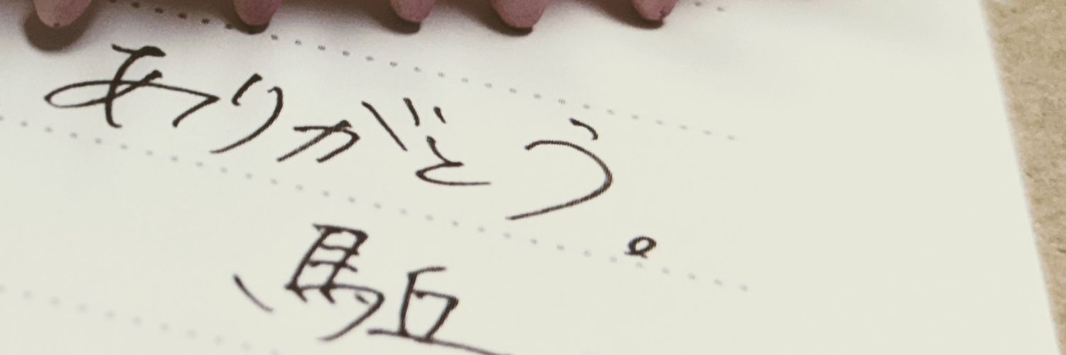 simosan0421's profile banner image