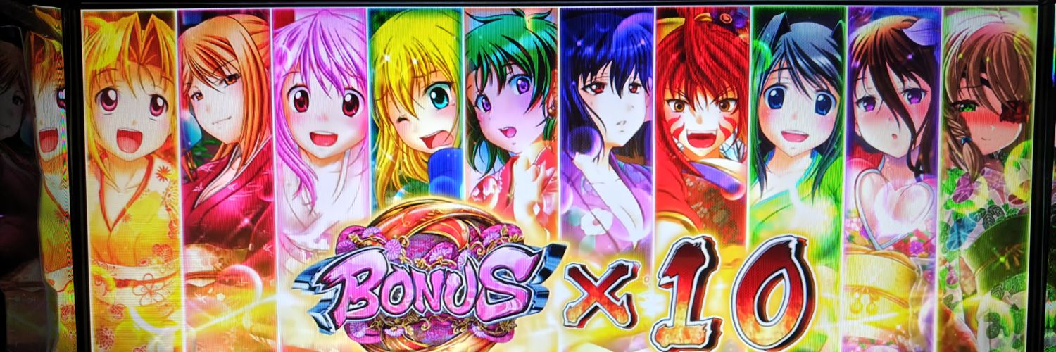 backup_rei2's profile banner image