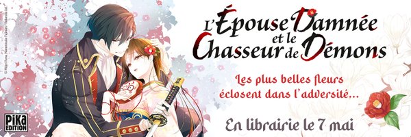 pikaedition Profile Banner