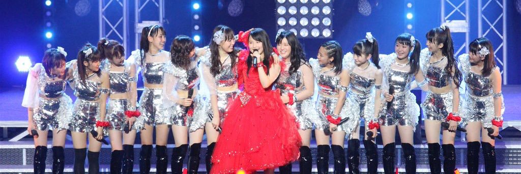 なお banner