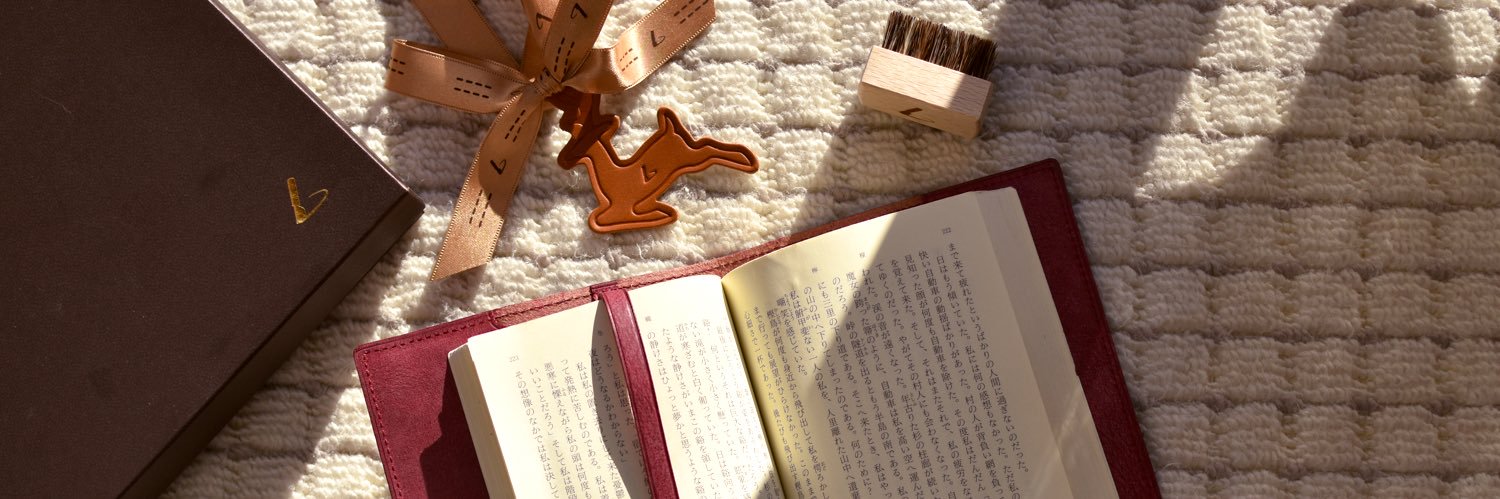 tomax_yui's profile banner image